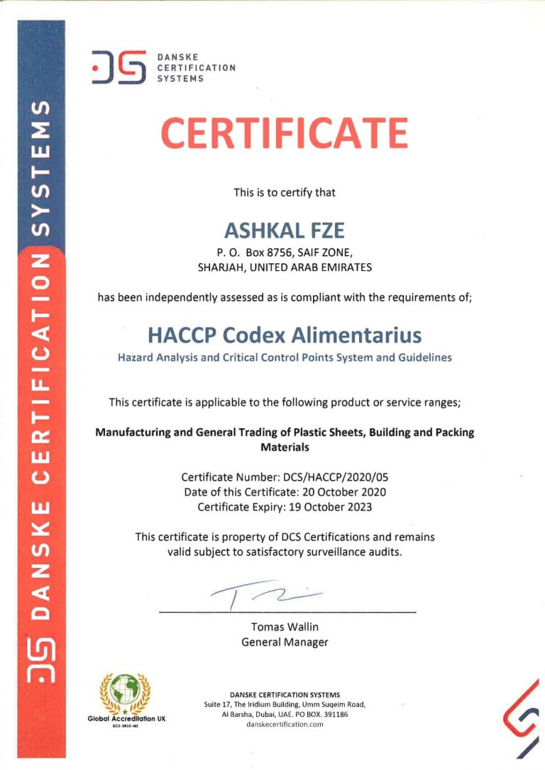 Ashkal certificate