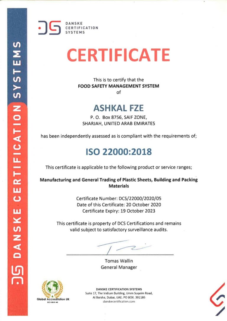 Ashkal certificate